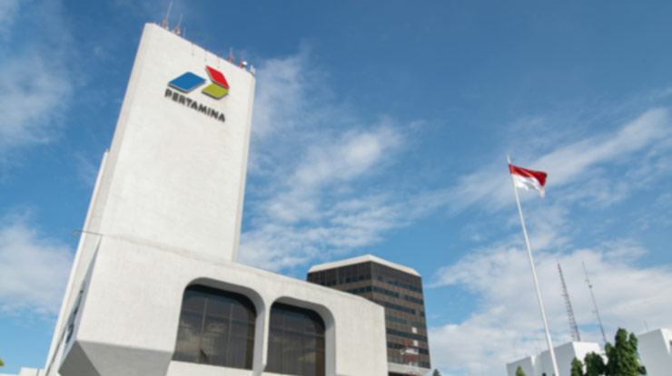 Profil PT Pertamina Persero